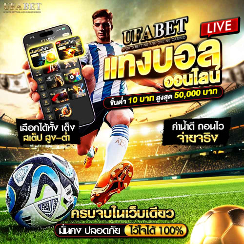 สูตรการเล่นสล็อต เกมที่เล่นง่าย ได้ไว